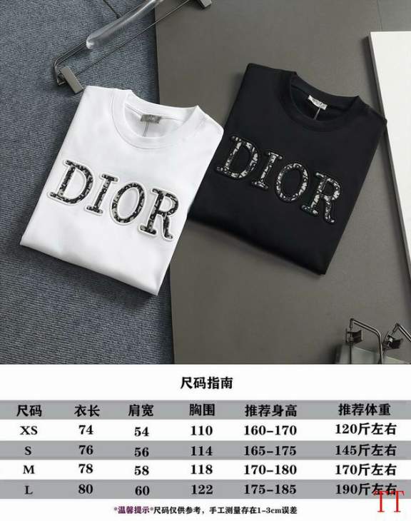 Dior T Shirts Short _SKUDiorXS-L20tx5115536